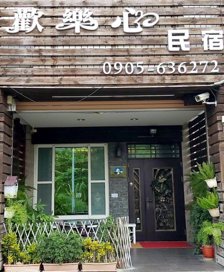 Happy Heart B&B T'ai-tung Extérieur photo